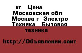 Samsung Sensor Compact s800j800 3.5кг › Цена ­ 7 500 - Московская обл., Москва г. Электро-Техника » Бытовая техника   